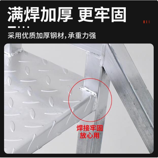 工业踏步台阶仓库移动梯子登高梯货XQF架铁梯两梯三步梯楼梯家梯