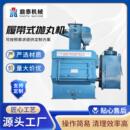 履带式 抛丸机328橡胶抛丸清理机带输送机全自动清洁环保