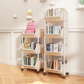 儿童书架落地家用客厅玩具杂物收纳架宝宝阅读架可移动带轮小推车