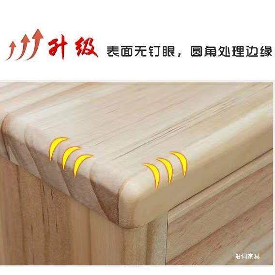 全实木松木电视柜落地茶几组合简约小户型卧室客厅地柜墙柜矮柜