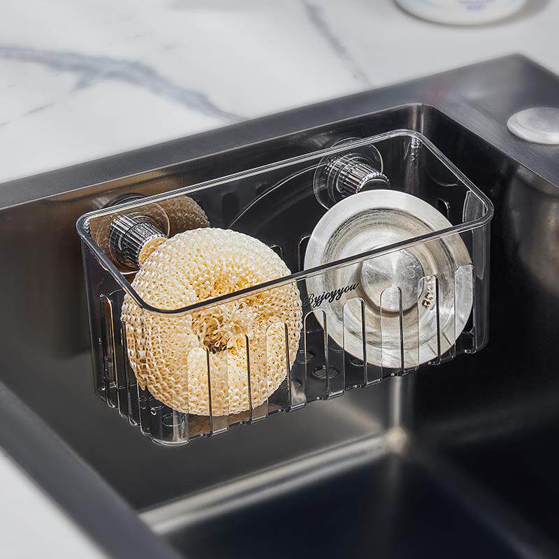 吸盘水槽内收纳筐厨房抹布沥水架免打孔置物架壁挂洗碗海绵沥水篮