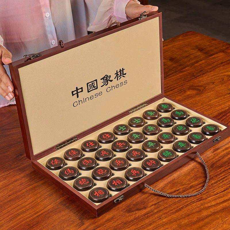 象棋中国象棋儿童实木带木质棋盘学生成人大号便携式套装榉木棋子