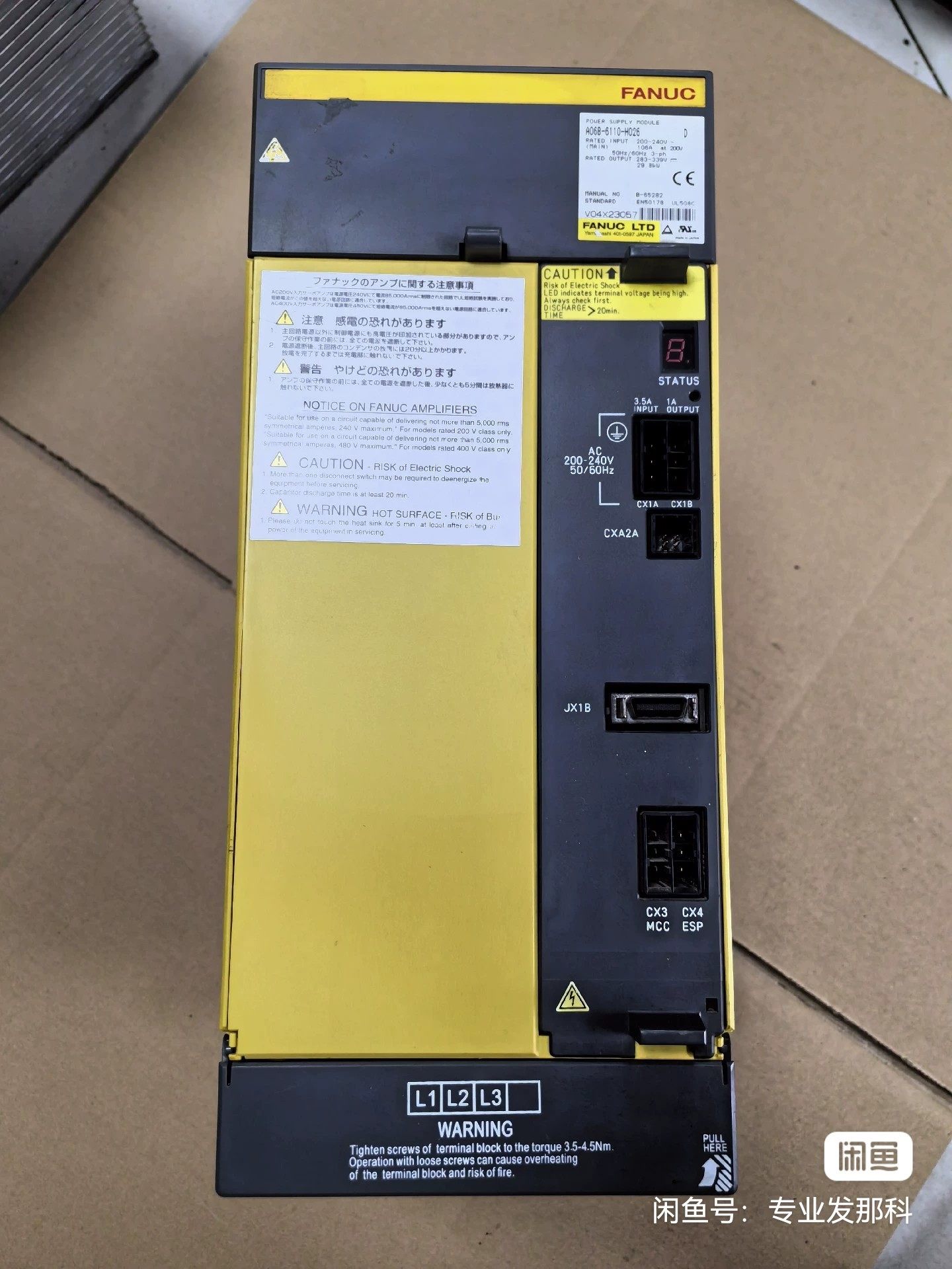 A06B-6110-H026销售