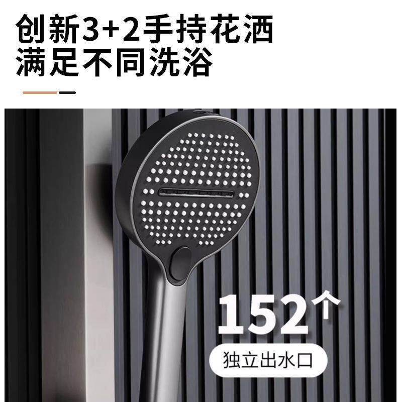 新款直销多功能淋浴大顶喷花洒套装家用恒温智能温控数显淋浴增压