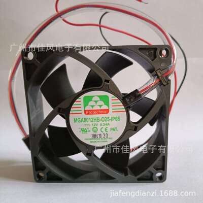 永立MGA8012HB-O25-IP68 8025 12V 0.24A 防水防尘滚 珠风扇8025