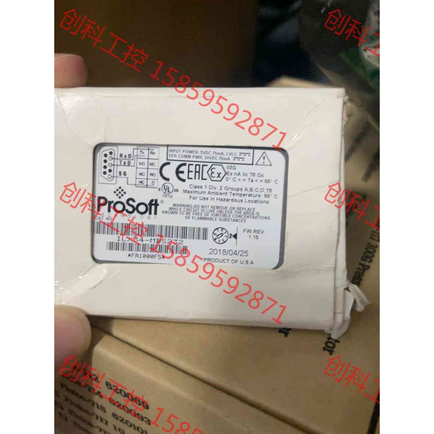 议价 prosoft ILX34-MBS232 全新原装