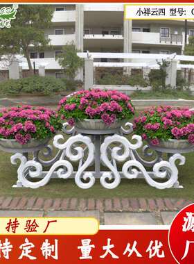 园艺花架落地花器 室外大型花架花盆市政绿化小型铁艺景观花架