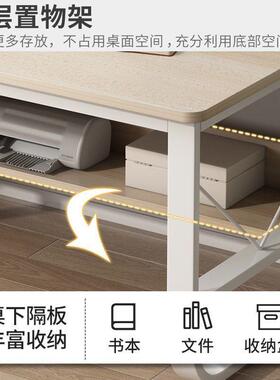 电脑桌家用书桌RYD简约桌办公简桌约现代台桌加固式小户型卧室学