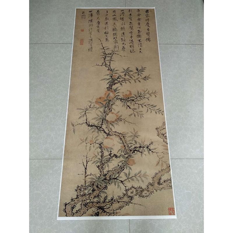 明唐寅石榴枝图真迹复制画仿古画国画花鸟水墨画竖版装饰画