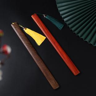 歌珊弟子规加厚教鞭教师专用戒尺家用小学生幼儿桃木檀木戒尺定制