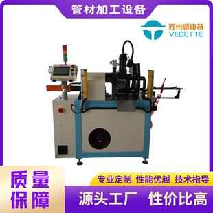 铜铝管端机圆管液压缩管机全自动数控管端机复液数控压管机设备