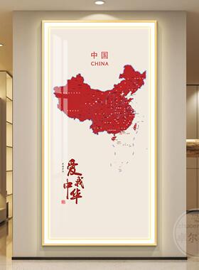 Led带灯入户玄关装饰画现代中国红色地图挂画沙发背景墙办公室画