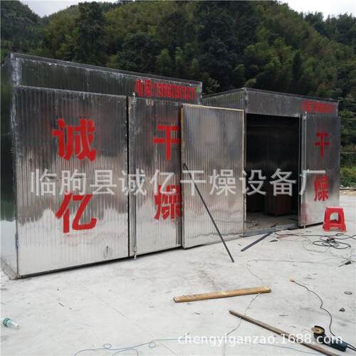 竹子烘箱干房 竹条烘干设备 竹烘烘干cy2000机签竹丝烘干一次性筷