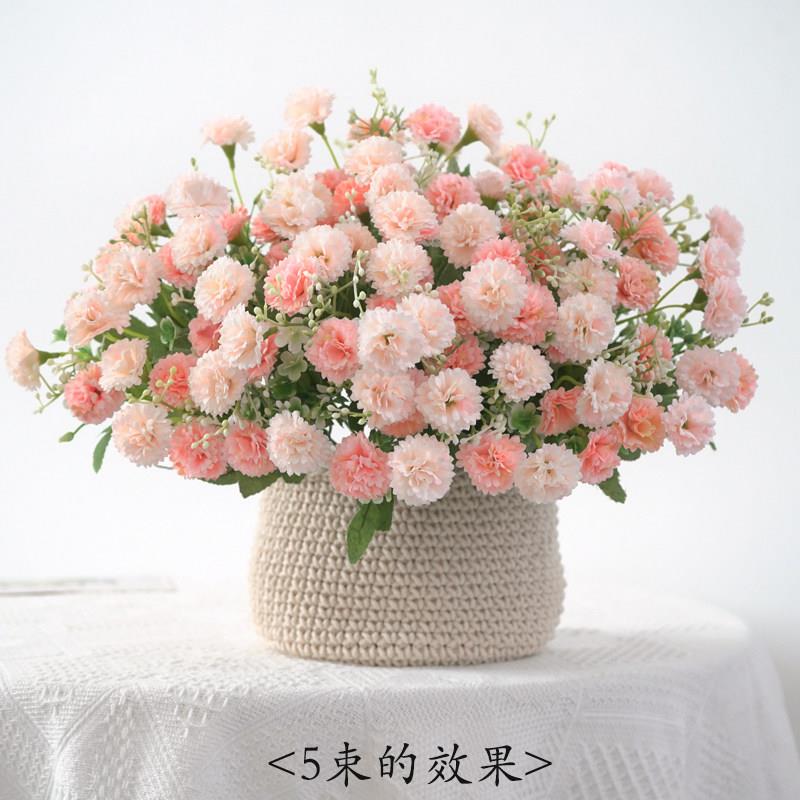 高档彷真花束小丁香康乃馨家居玄关餐桌摆放假花花束野餐花篮装饰