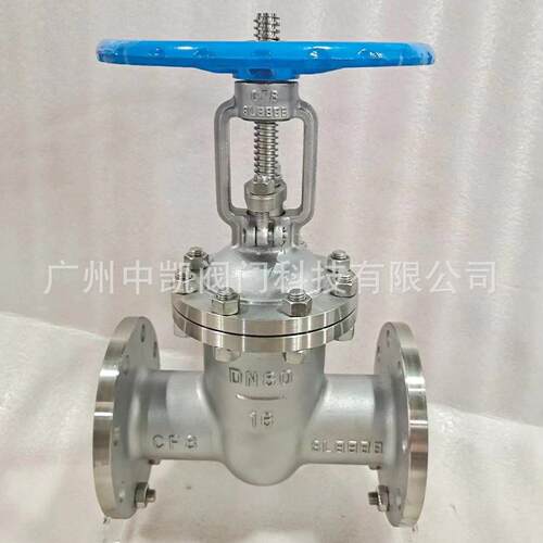 厂家直销不锈钢法兰闸阀/双相钢2205闸阀TA2闸阀