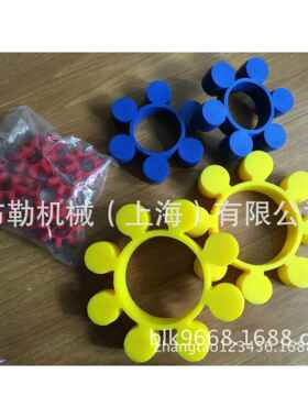 上海布勒梅花联轴器弹性体XIPULI GB5272-85 缓冲垫 MT5 减震垫