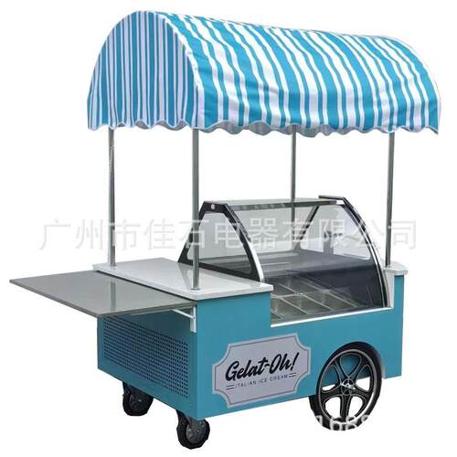 新款夜市摆摊车 带洗手池 gelato cart 110V 户外冰淇淋车厂家