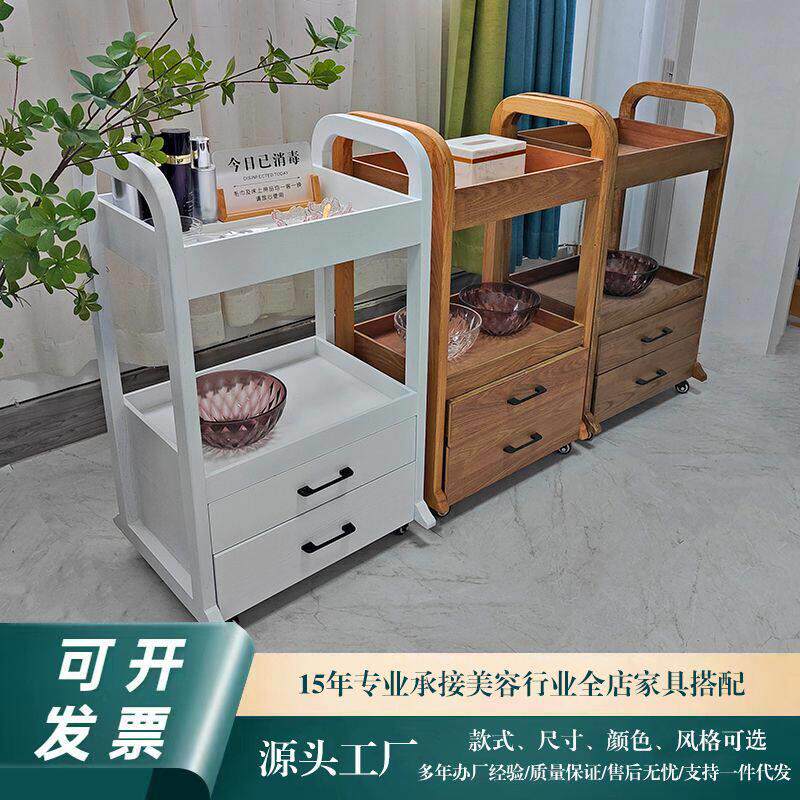 美容车美容院专用小推车仪器置物架实木双层抽屉可移动美发工具车