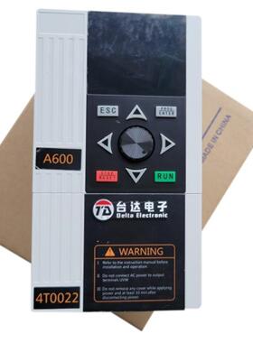 中达变频器A600系列220/380V 0.75/1.5/2.2/4/7.5/11/15/30/55KW