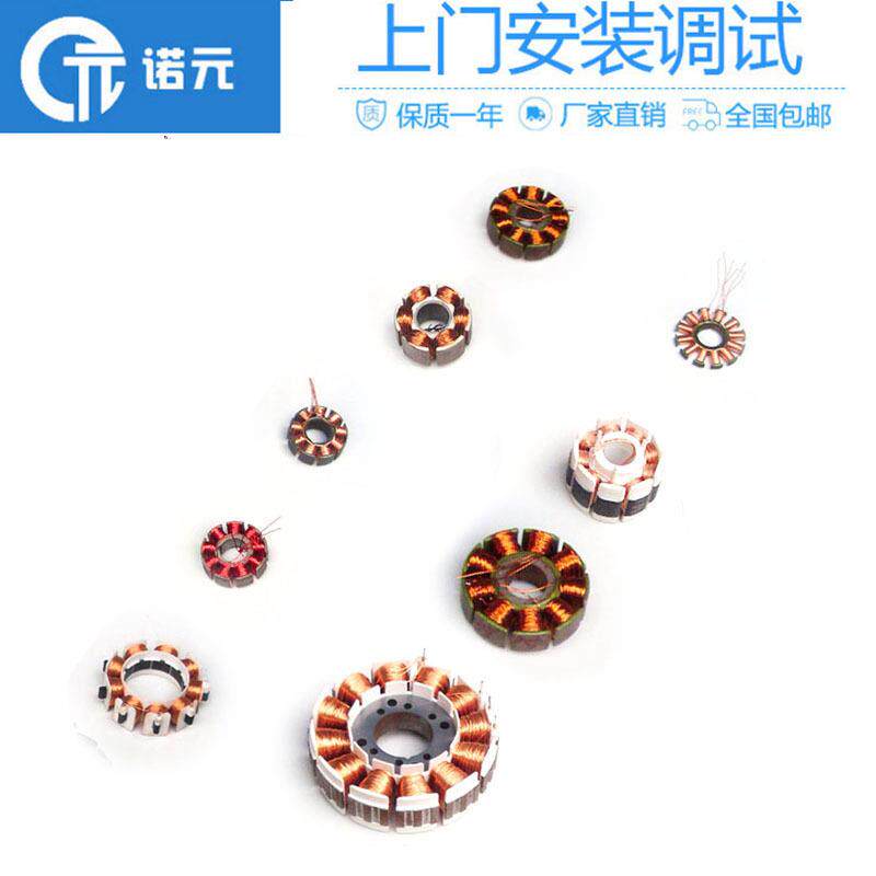 高速无刷绕线机电动工具电机绕线机支持上门培训