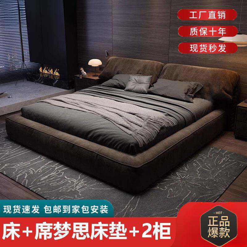 大象耳朵布床奶油风1.8米主卧简约现代双人床1.5米北欧风网红软床