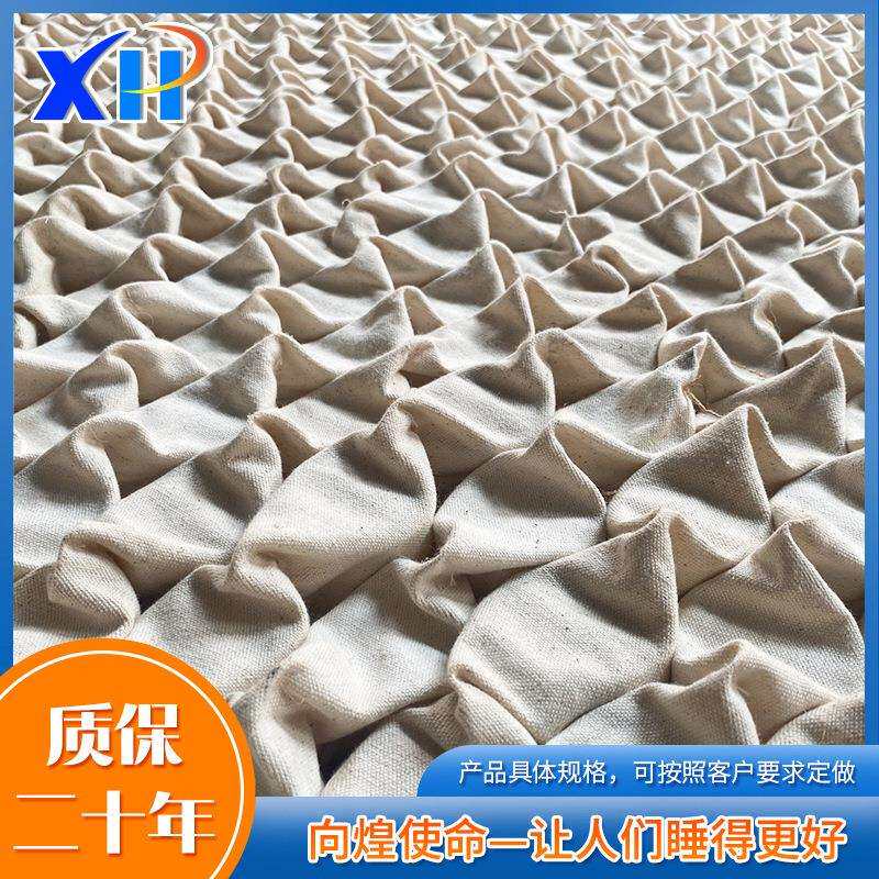 厂家跨境无胶棉麻迷你弹簧 枕头沙发床垫独立弹簧包