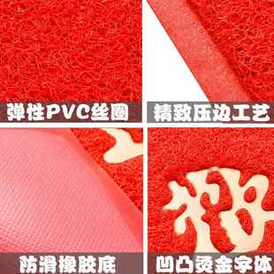 欢迎光临门垫毯地用酒店公司迎宾垫子出入平入户地垫log06577809