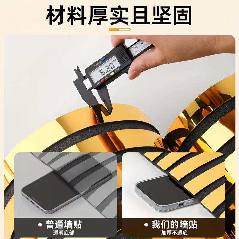 自粘贴金属开槽金属栅3D网格壁纸撕即贴PVC贴纸反光镜面格即纹墙