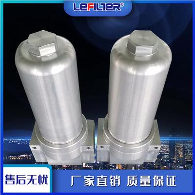 TFA-160×重型机械液压系统管式吸油过滤器冶金机械液压油箱滤油