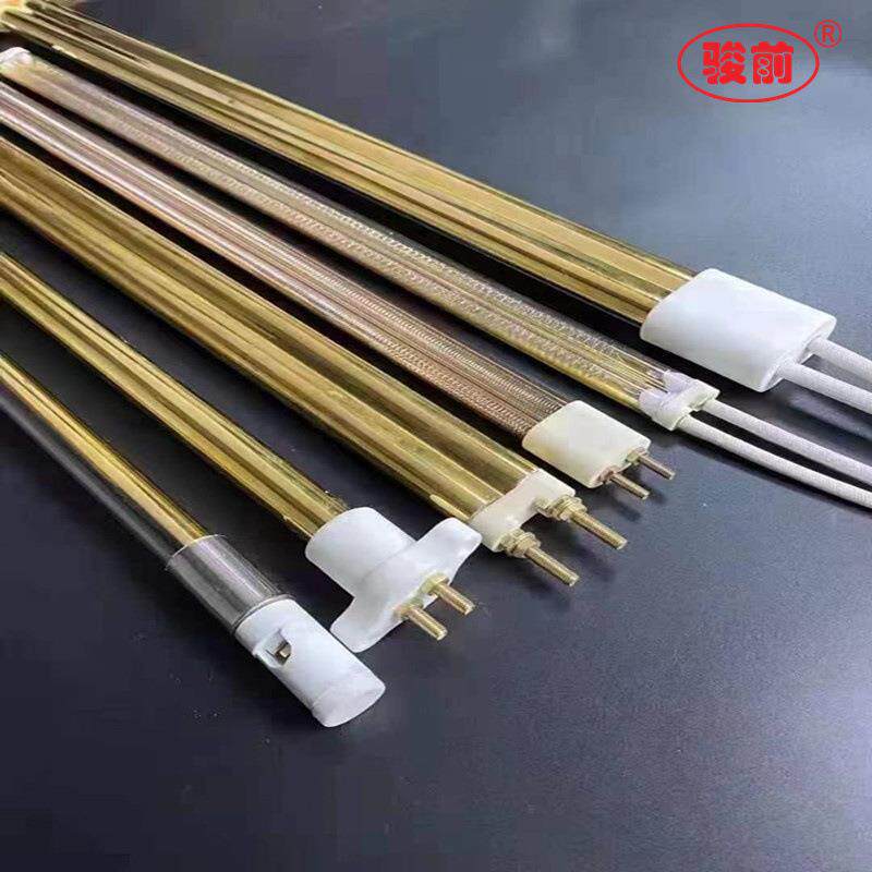 鞋机用15x双孔半镀金电加热管 烘烤箱用黄金石英红外线辐射灯管
