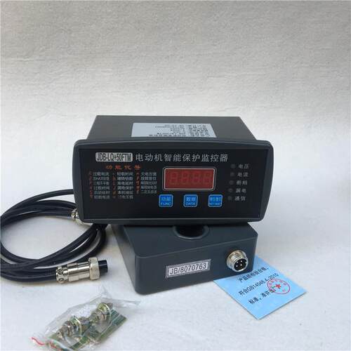 JYB-50-200AJYB-MI-50AJYB-I-75A100A智能电动机综合保护器