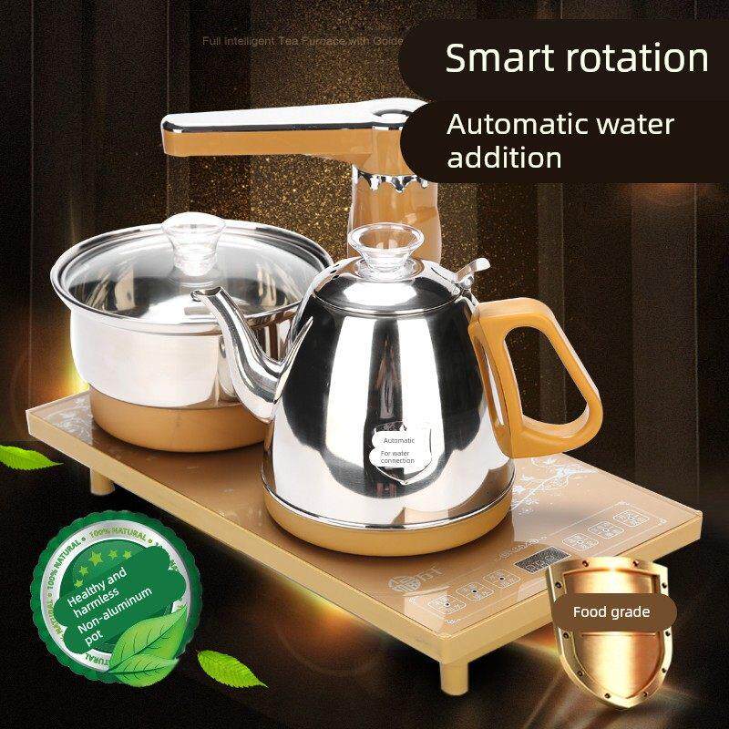 福万千电茶炉茶具全自动上水家用电磁炉套装茶台一体器电热烧水