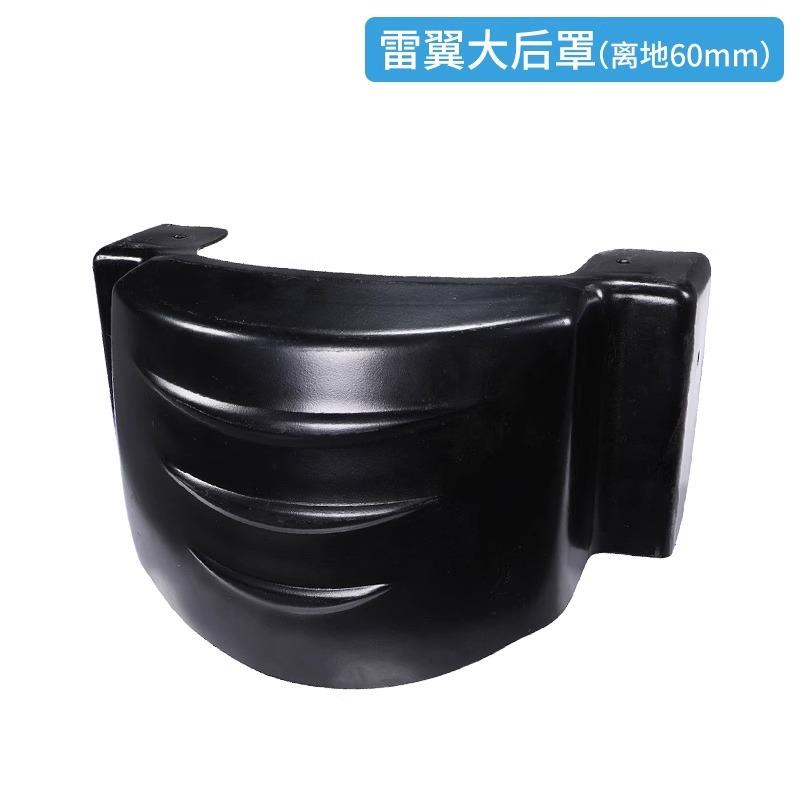 杭动叉雷翼PU轮雷翼系列P双轮驱轮轮叉U车子配件电动叉车驱动轮外