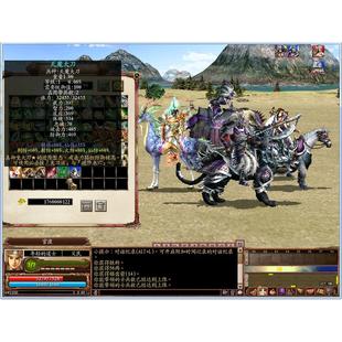 三国群英传ol单机版6职业天魔兵宣明殿机关士卫士服务端一键端GM