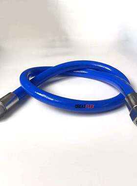 GREATFLEX双层蓝色夹线编织暖风管水箱水管BP20