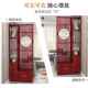 512新中式 饰木实轻奢玄关隔 屏风断柜客厅现代约简进门入户间厅装