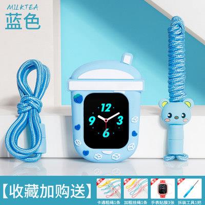 通用米兔6C/5C/4C儿童电话手表U1男女孩挂脖壳保护套宽绳吊袋表炼