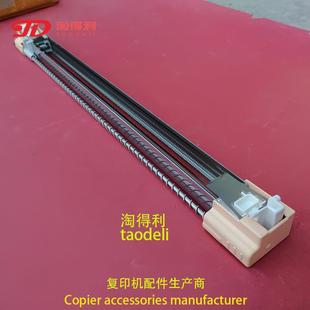 6500 250 7550 5065 充电架 240 750i 570 适用施乐7500 260