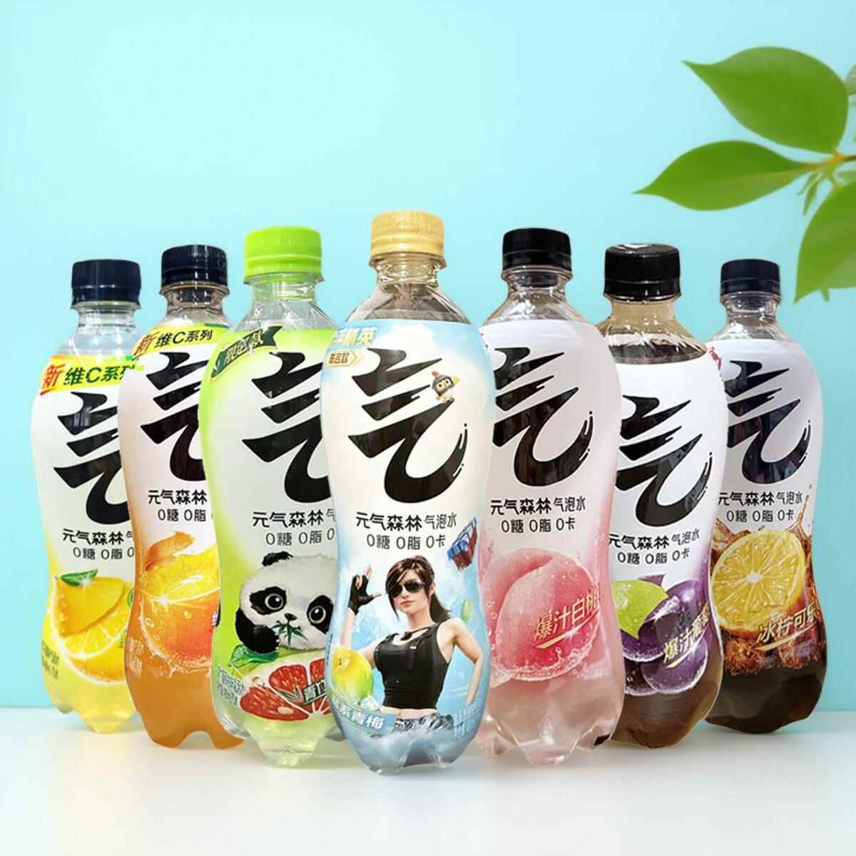 元气森林气泡水480ml*15瓶装青竹葡萄柚柠檬夏黑白桃青梅维C橙味