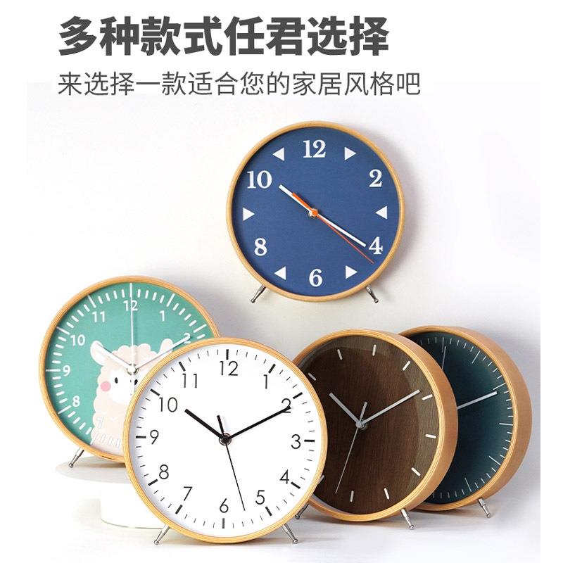中式实木挂钟 客厅创意静音时钟木质座钟表 现代简约卡通桌面台钟