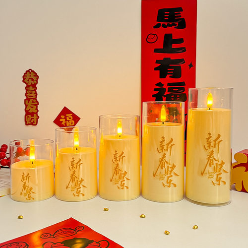 亚克力led装饰品蜡烛蜡烛蜡片