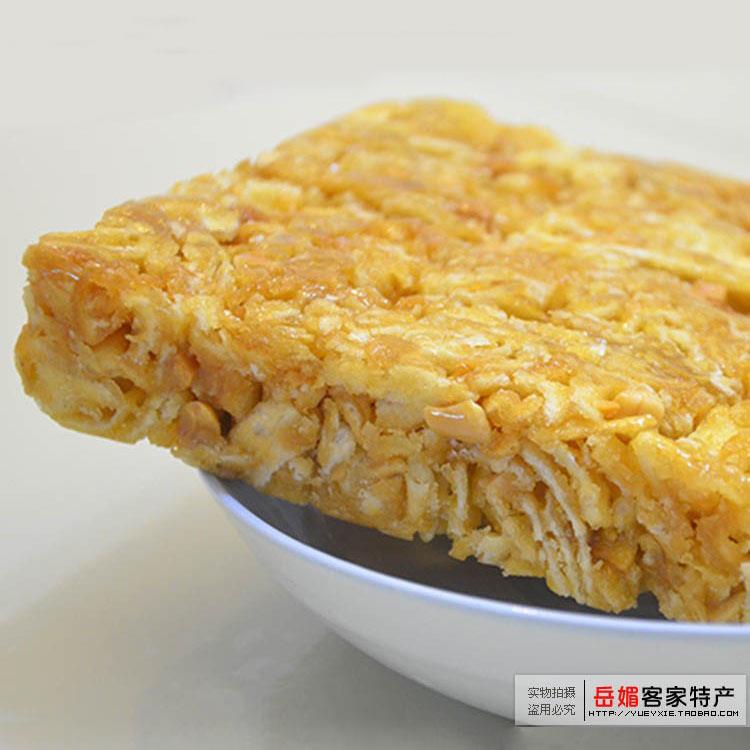 潮汕遮浪特产海丰新港手工马仔拔丝玛仔沙琪玛茶点小吃零食420克