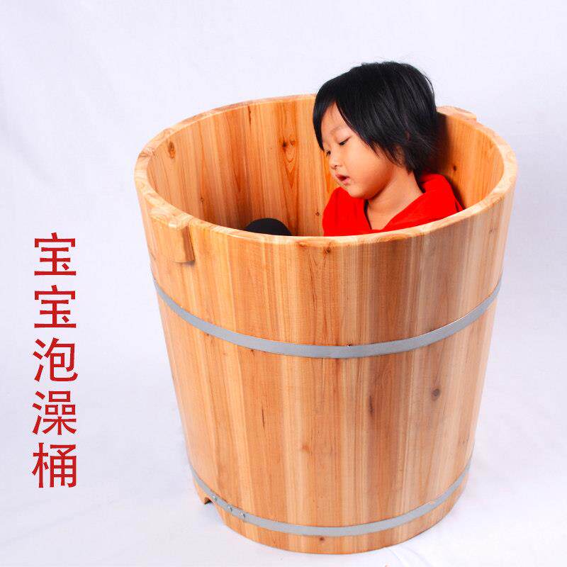 木桶泡澡桶圆形浴室家用沐浴桶加厚婴儿木桶宝宝泡澡盆婴儿洗澡桶