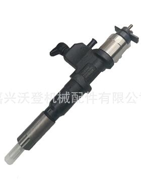 095000-6520 095000-6521 23670-79026 23670-79027 喷油器