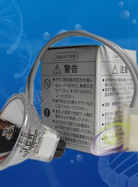 JCR6V10W20H-SY 6V10W CA 原装希森美康血凝仪灯，现货