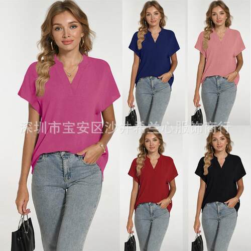 Dear Scarlett Career Focused Wrinkle Sleeve Gabby 7 colors