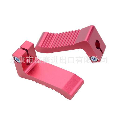 GOOFIT 1 对小脚钉 7 形脚踏板替换 2 冲程 47cc 49cc 红色
