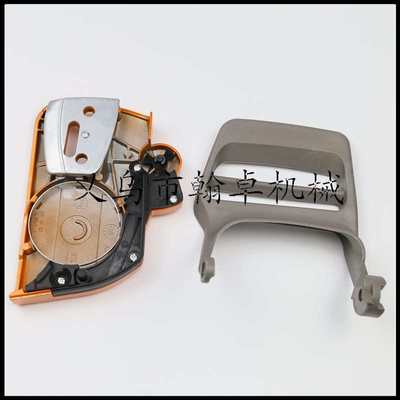 Husqvarna胡斯华纳HUS340 345 350防屑罩 侧盖 刹车挡板 油锯配件