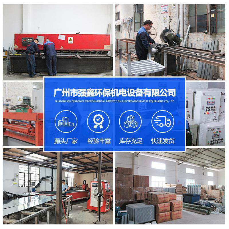 大型机厂械漆烤喷漆大巴烤漆无223尘烤漆房家全压式喷漆房房喷塑