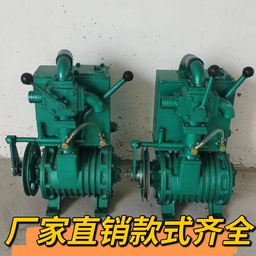 吸粪车真空泵抽粪泵养殖场吸粪泵大吸力自吸自排一体式真空泵刮片